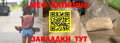 синтетический гашиш Тара