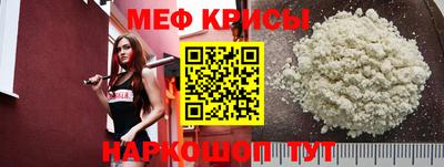 синтетический гашиш Тара