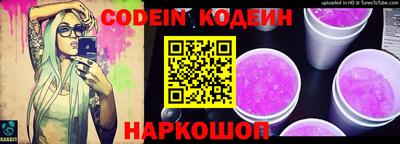 синтетический гашиш Тара