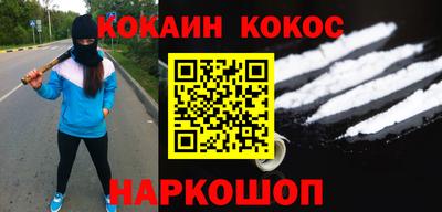 мефедрон мука Тверь