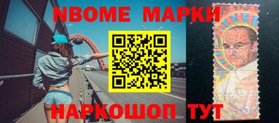 мефедрон мука Тверь