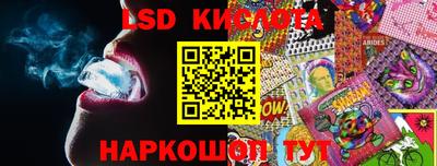 мефедрон мука Тверь
