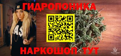 кокаин перу Татарск