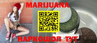 кокаин перу Татарск