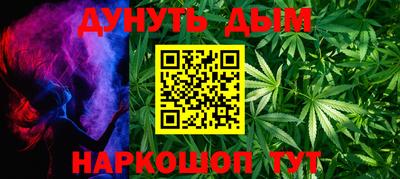 мефедрон мука Тверь