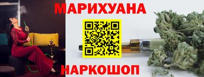 мефедрон мука Тверь