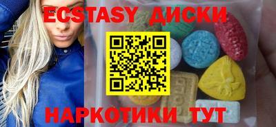 мефедрон мука Тверь