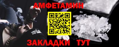 кокаин перу Татарск