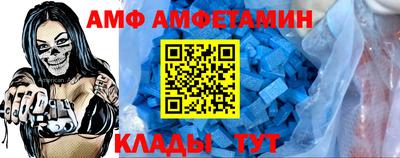 кокаин перу Татарск