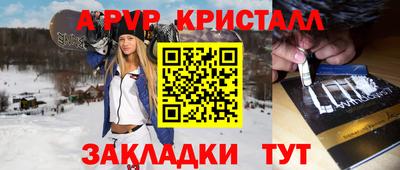 мефедрон мука Тверь