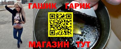 кокаин перу Татарск
