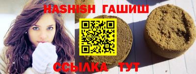 мефедрон мука Тверь