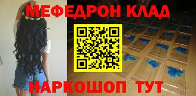 синтетический гашиш Тара