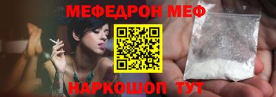 синтетический гашиш Тара
