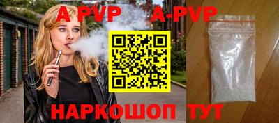 мефедрон мука Тверь