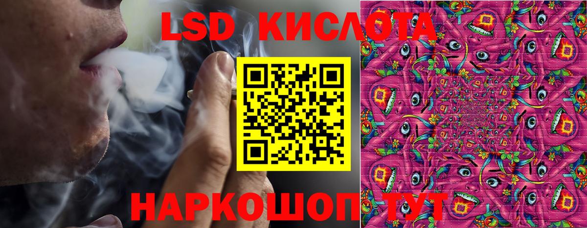 Марки NBOMe 1,5мг Новочебоксарск
